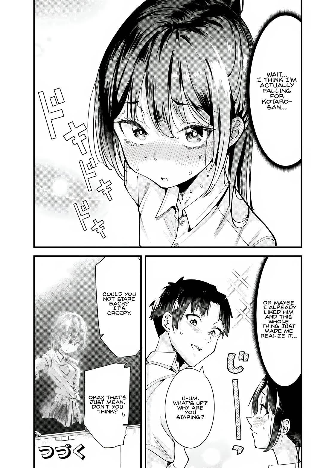 When Trying to Get Back at the Hometown Bullies, Another Battle Began Chapter 74 page 23 - Chapter 74: The Blackboard Art Battle Begins
