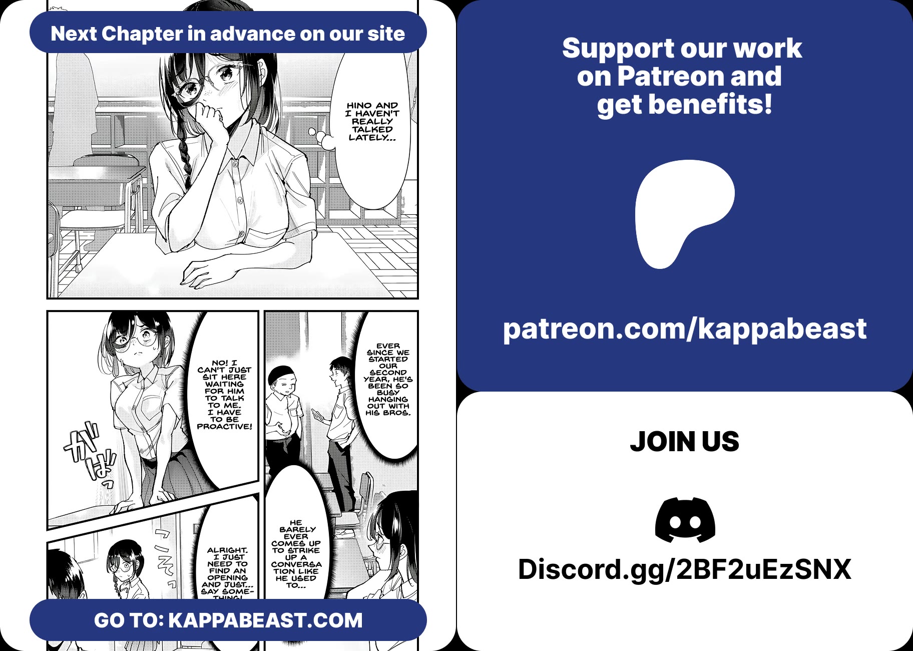 When Trying to Get Back at the Hometown Bullies, Another Battle Began Chapter 74 page 25 - Chapter 74: The Blackboard Art Battle Begins