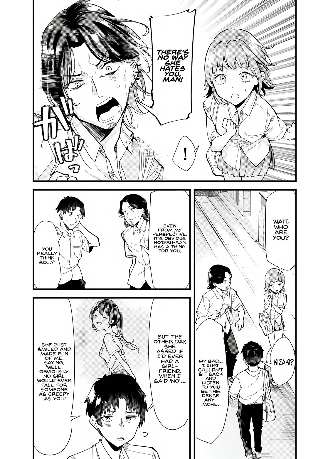 When Trying to Get Back at the Hometown Bullies, Another Battle Began Chapter 74 page 3 - Chapter 74: The Blackboard Art Battle Begins