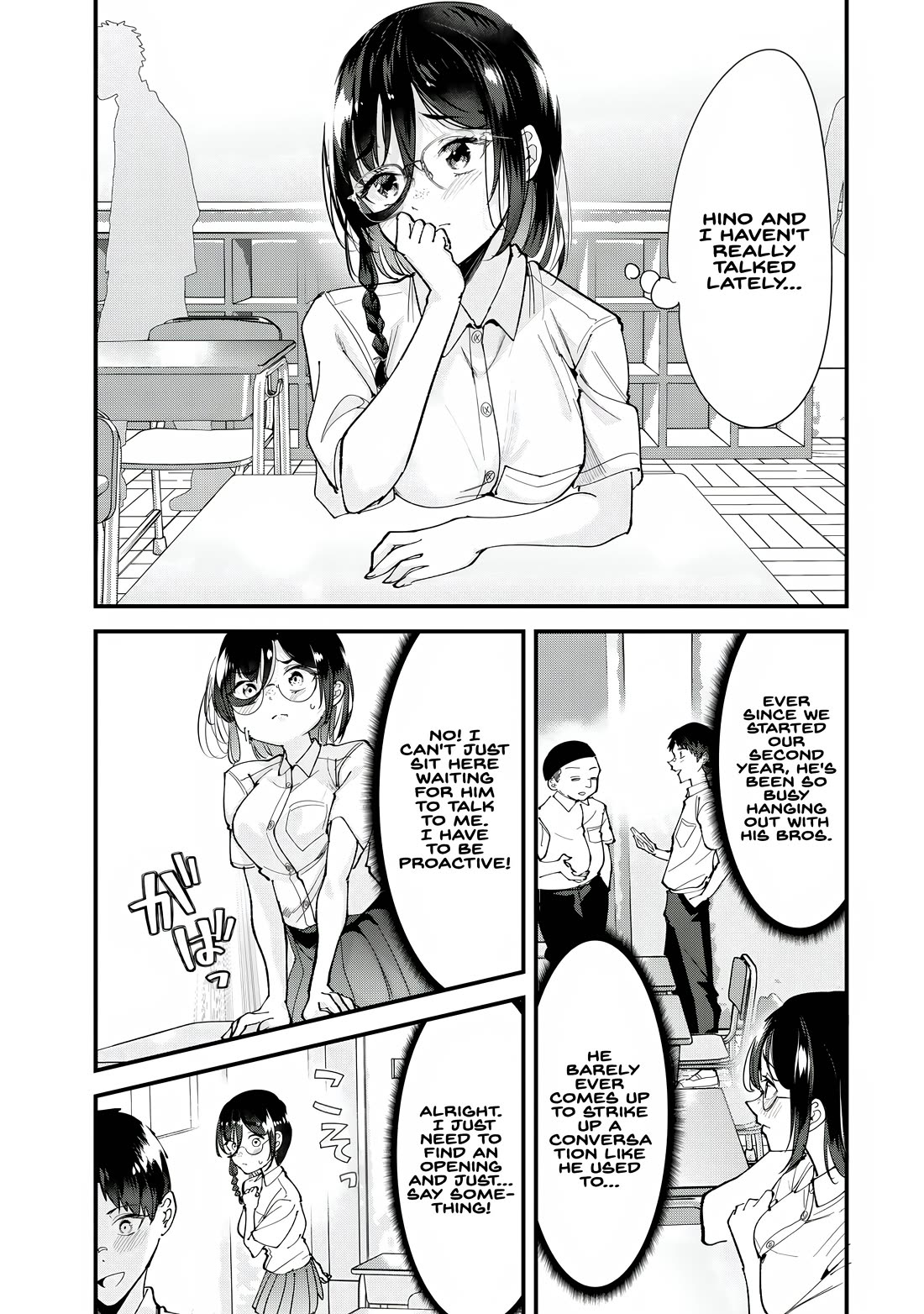 When Trying to Get Back at the Hometown Bullies, Another Battle Began Chapter 75 page 1 - Chapter 75: A closed-room horror battle has begun