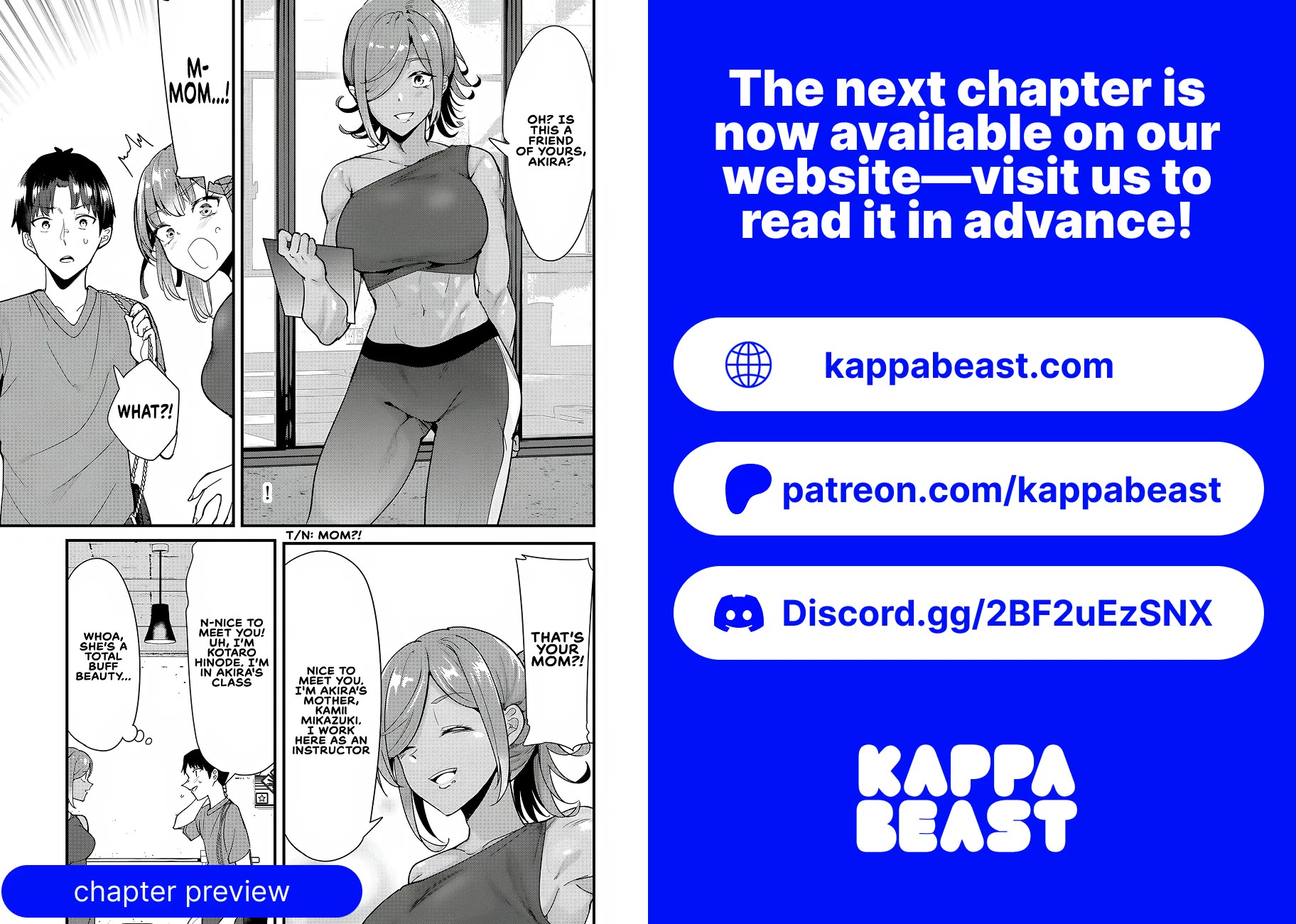 When Trying to Get Back at the Hometown Bullies, Another Battle Began Chapter 75 page 16 - Chapter 75: A closed-room horror battle has begun