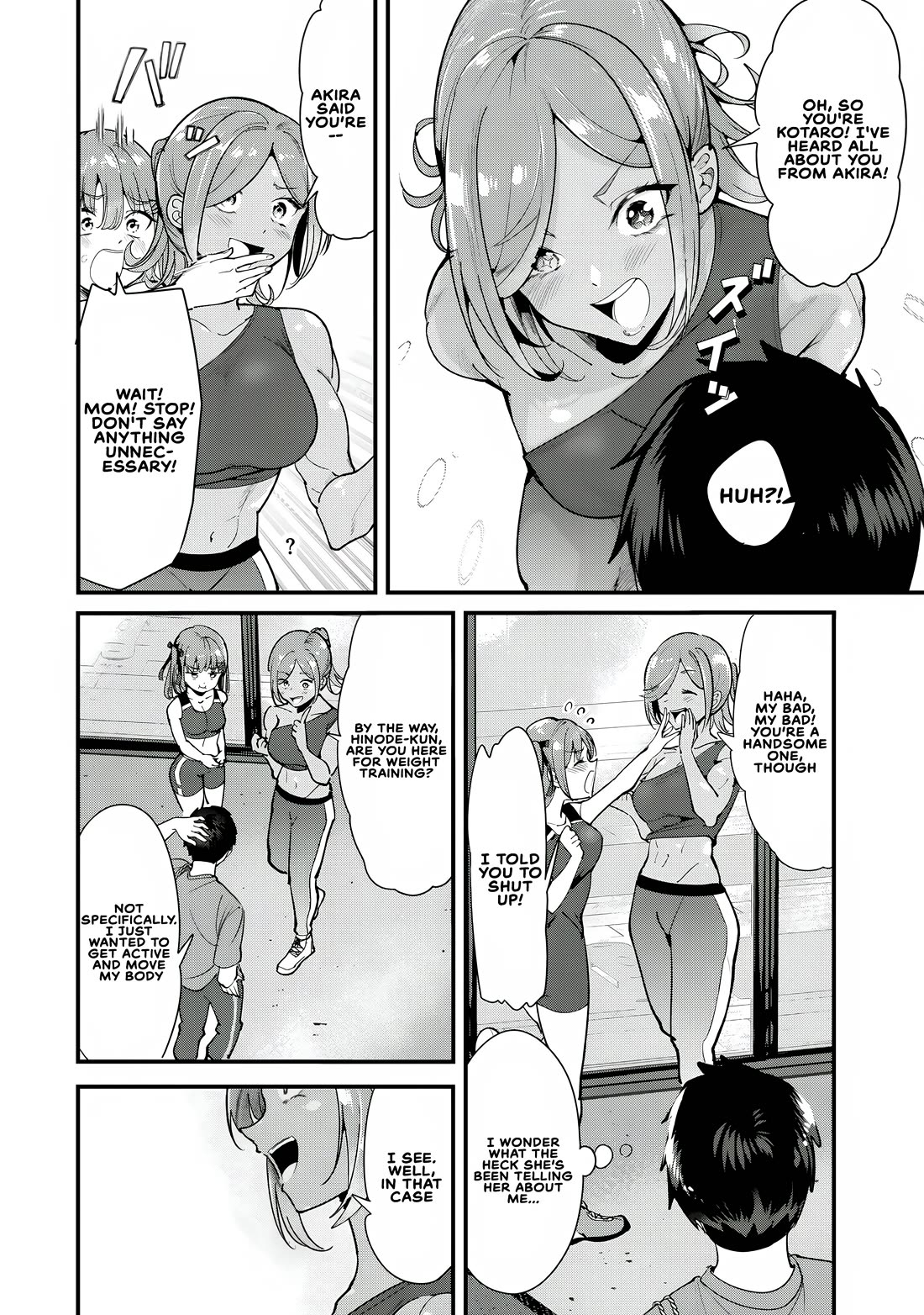 When Trying to Get Back at the Hometown Bullies, Another Battle Began Chapter 76 page 4 - Chapter 76: The battle of yoga has begun