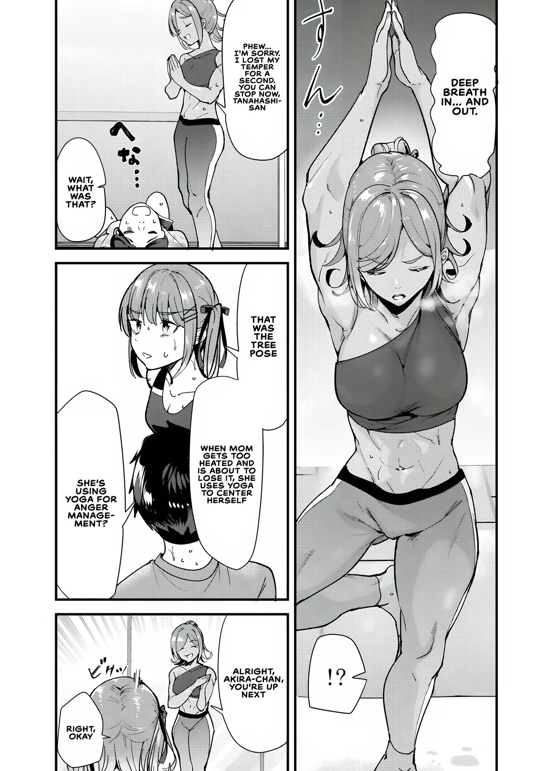 When Trying to Get Back at the Hometown Bullies, Another Battle Began Chapter 76 page 9 - Chapter 76: The battle of yoga has begun