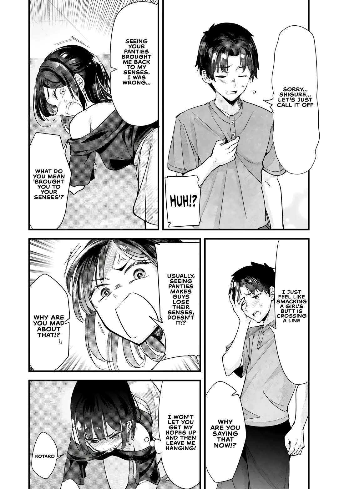When Trying to Get Back at the Hometown Bullies, Another Battle Began Chapter 77 page 10 - Chapter 77: The battle of the rhythm games has begun
