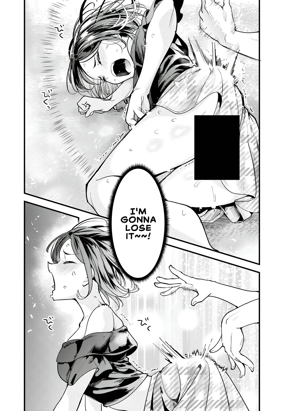 When Trying to Get Back at the Hometown Bullies, Another Battle Began Chapter 77 page 14 - Chapter 77: The battle of the rhythm games has begun