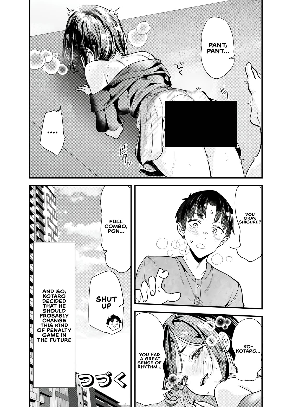 When Trying to Get Back at the Hometown Bullies, Another Battle Began Chapter 77 page 15 - Chapter 77: The battle of the rhythm games has begun