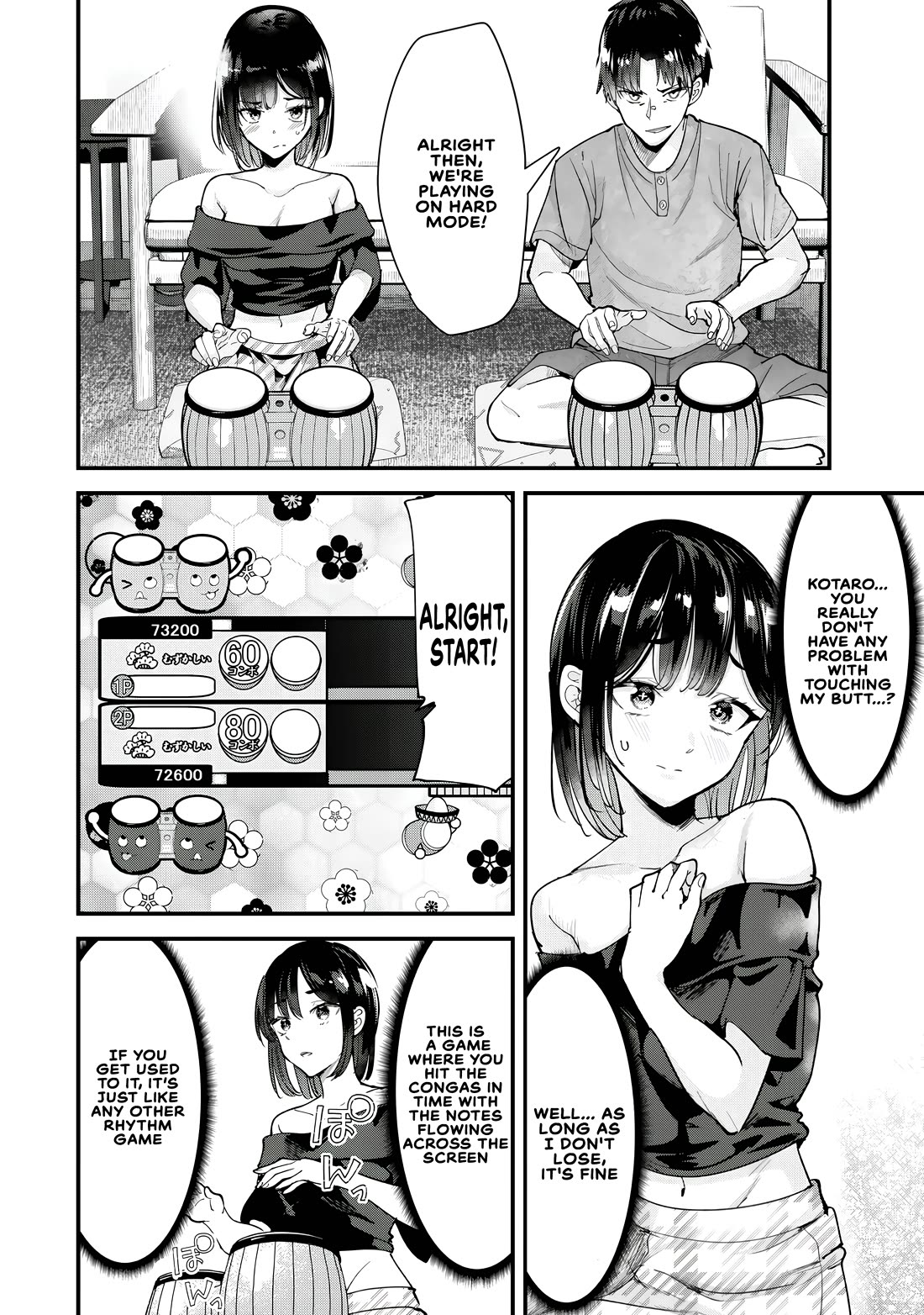 When Trying to Get Back at the Hometown Bullies, Another Battle Began Chapter 77 page 4 - Chapter 77: The battle of the rhythm games has begun
