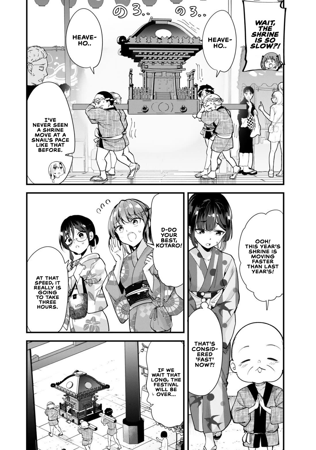 When Trying to Get Back at the Hometown Bullies, Another Battle Began Chapter 78 page 10 - Chapter 78: The battle of the shrines has begun