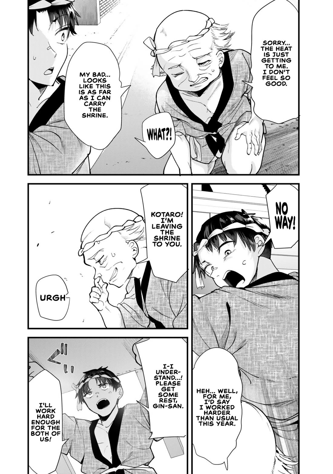When Trying to Get Back at the Hometown Bullies, Another Battle Began Chapter 78 page 12 - Chapter 78: The battle of the shrines has begun