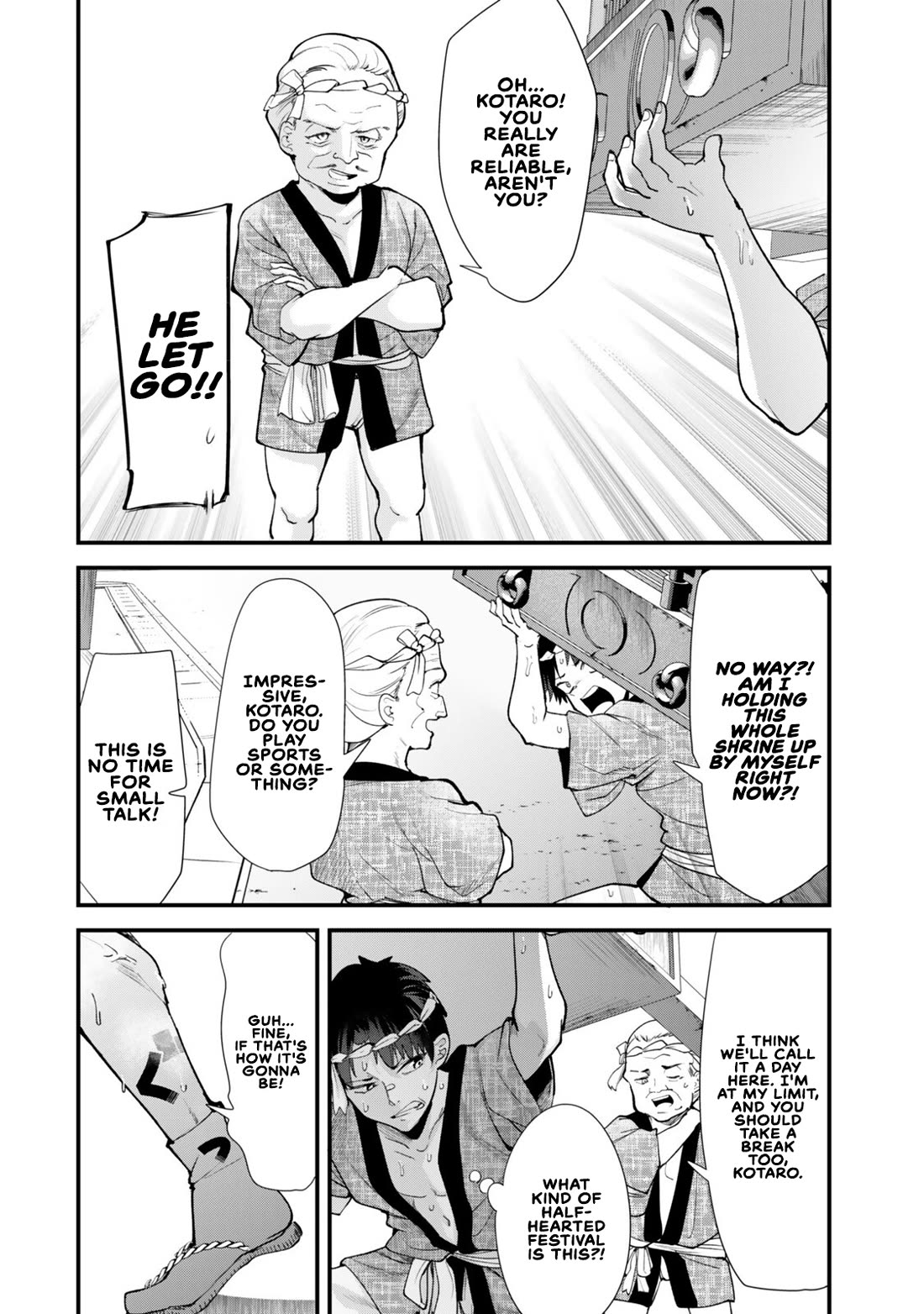 When Trying to Get Back at the Hometown Bullies, Another Battle Began Chapter 78 page 14 - Chapter 78: The battle of the shrines has begun