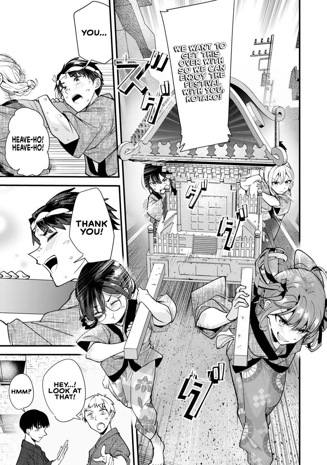 When Trying to Get Back at the Hometown Bullies, Another Battle Began Chapter 78 page 17 - Chapter 78: The battle of the shrines has begun