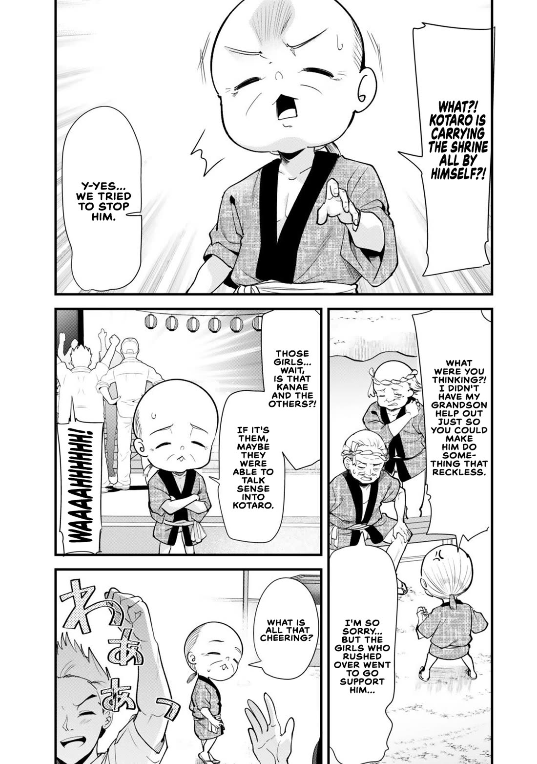 When Trying to Get Back at the Hometown Bullies, Another Battle Began Chapter 78 page 19 - Chapter 78: The battle of the shrines has begun