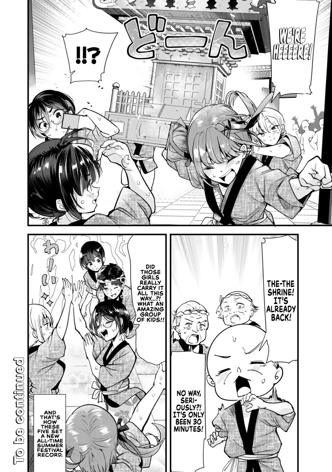 When Trying to Get Back at the Hometown Bullies, Another Battle Began Chapter 78 page 20 - Chapter 78: The battle of the shrines has begun