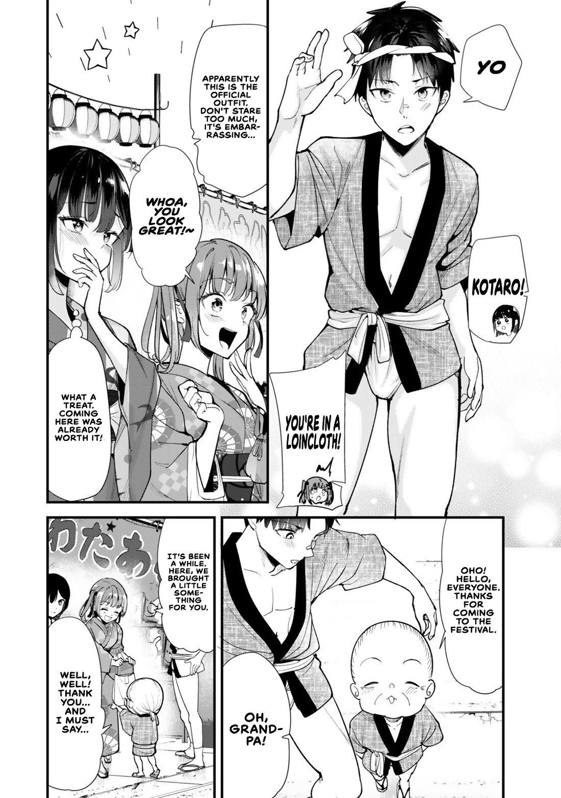 When Trying to Get Back at the Hometown Bullies, Another Battle Began Chapter 78 page 4 - Chapter 78: The battle of the shrines has begun