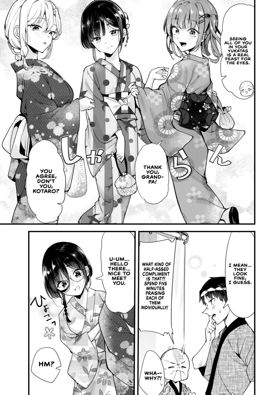 When Trying to Get Back at the Hometown Bullies, Another Battle Began Chapter 78 page 5 - Chapter 78: The battle of the shrines has begun