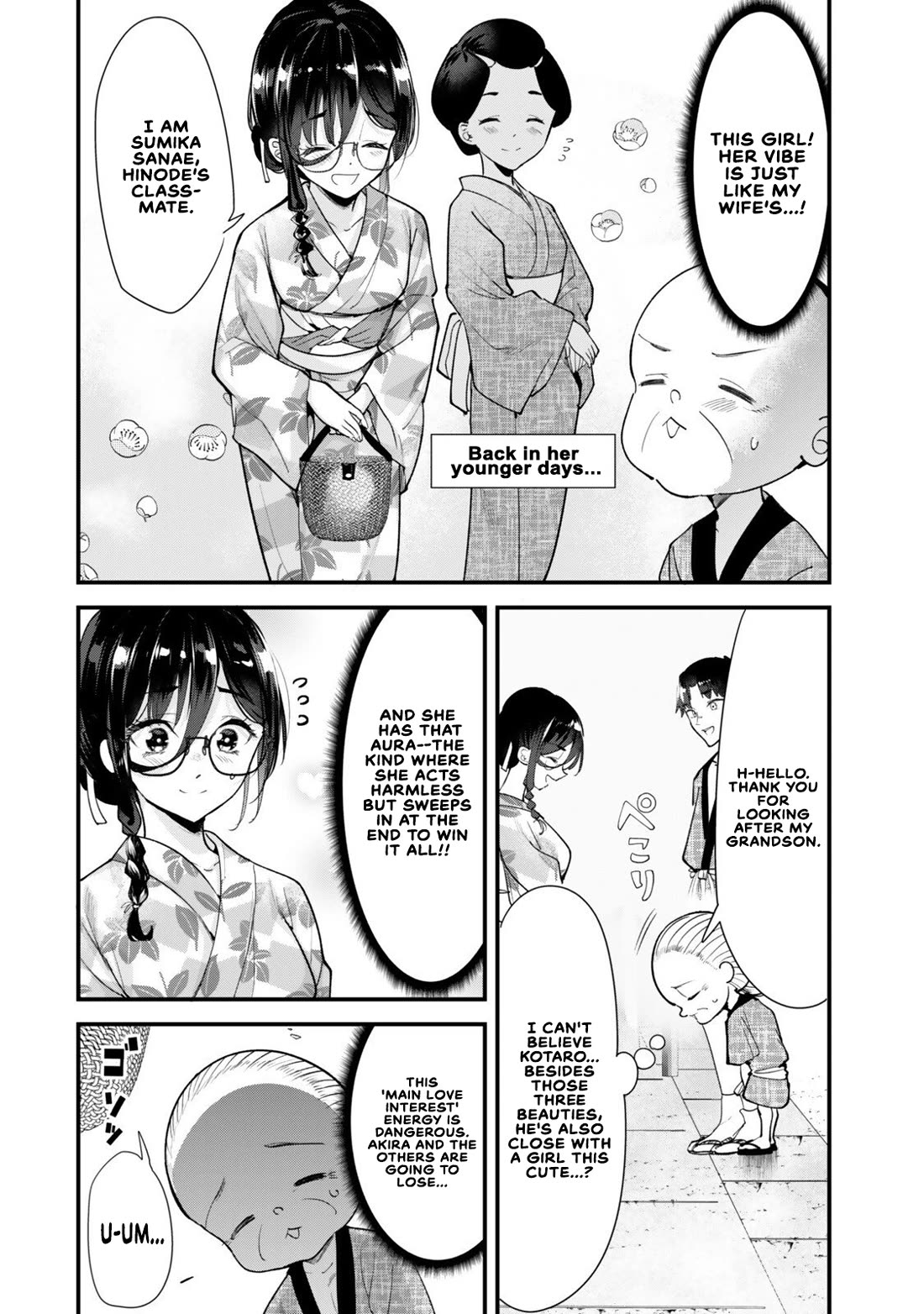 When Trying to Get Back at the Hometown Bullies, Another Battle Began Chapter 78 page 6 - Chapter 78: The battle of the shrines has begun