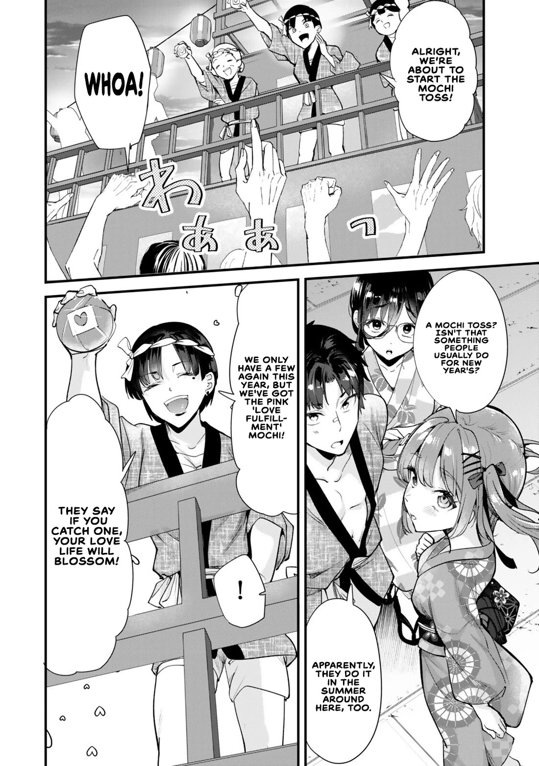 When Trying to Get Back at the Hometown Bullies, Another Battle Began Chapter 79 page 2 - Chapter 79: The battle for the first kiss has begun