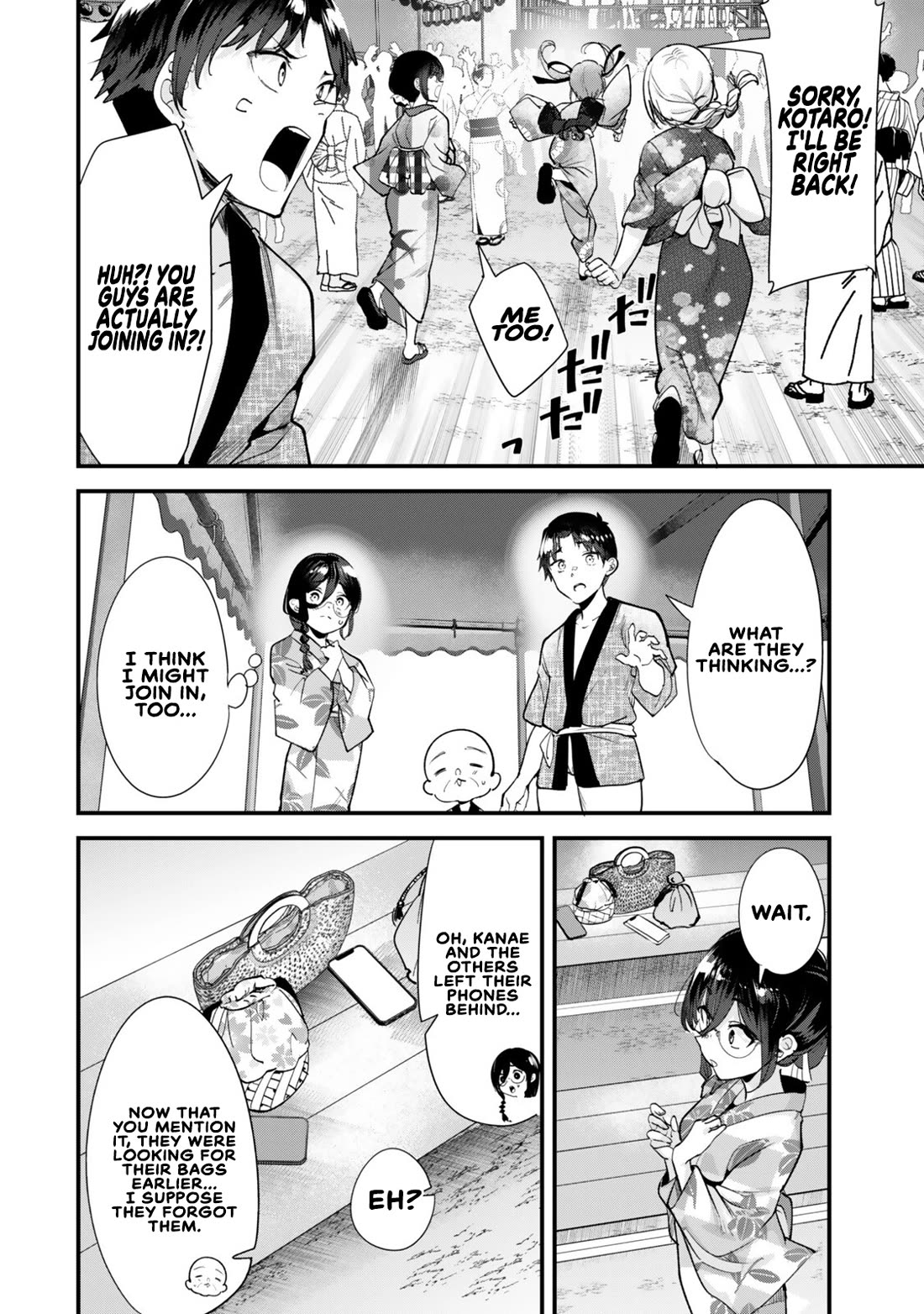 When Trying to Get Back at the Hometown Bullies, Another Battle Began Chapter 79 page 4 - Chapter 79: The battle for the first kiss has begun