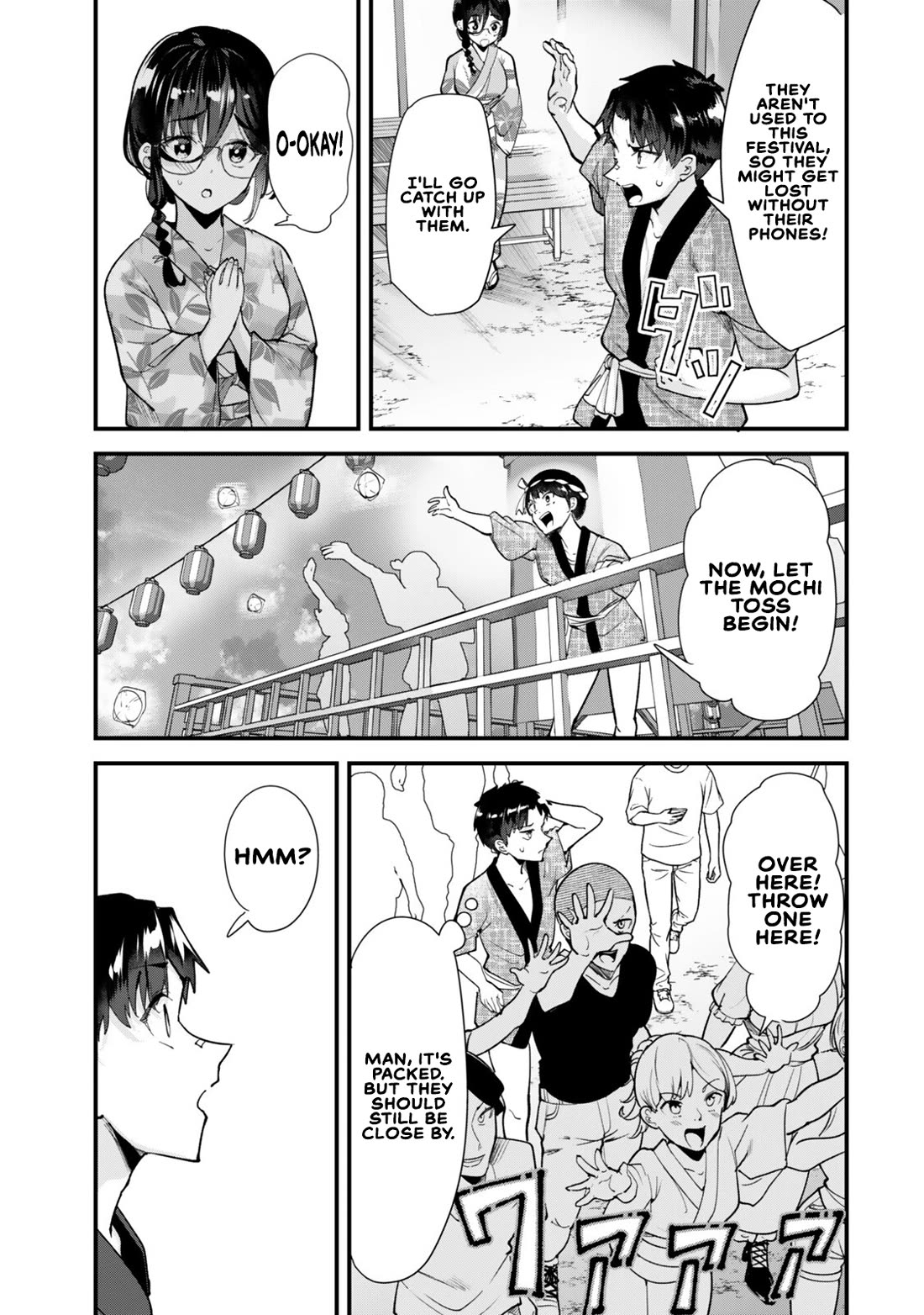 When Trying to Get Back at the Hometown Bullies, Another Battle Began Chapter 79 page 5 - Chapter 79: The battle for the first kiss has begun