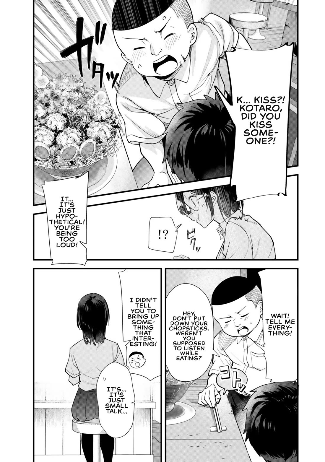 When Trying to Get Back at the Hometown Bullies, Another Battle Began Chapter 81 page 11 - Chapter 81: The battle of the massive portions begins