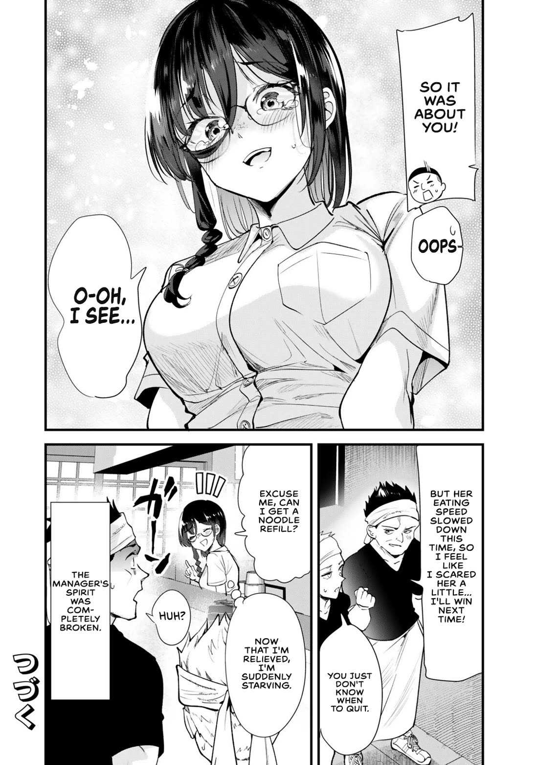 When Trying to Get Back at the Hometown Bullies, Another Battle Began Chapter 81 page 16 - Chapter 81: The battle of the massive portions begins