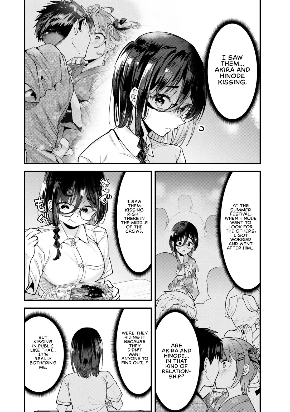 When Trying to Get Back at the Hometown Bullies, Another Battle Began Chapter 81 page 2 - Chapter 81: The battle of the massive portions begins