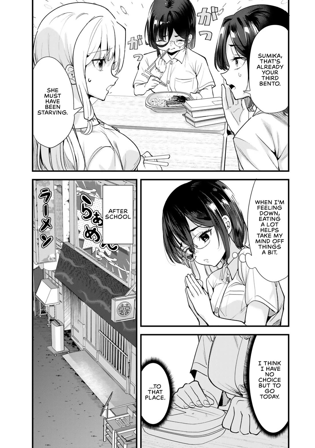 When Trying to Get Back at the Hometown Bullies, Another Battle Began Chapter 81 page 3 - Chapter 81: The battle of the massive portions begins