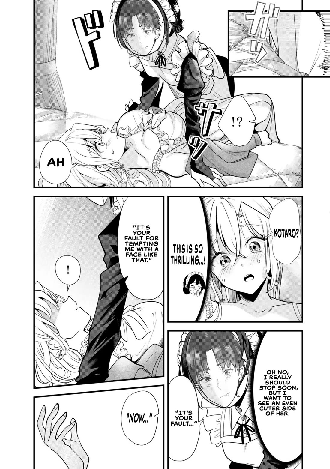 When Trying to Get Back at the Hometown Bullies, Another Battle Began Chapter 82 page 11 - Chapter 82: The battle of love advice has begun
