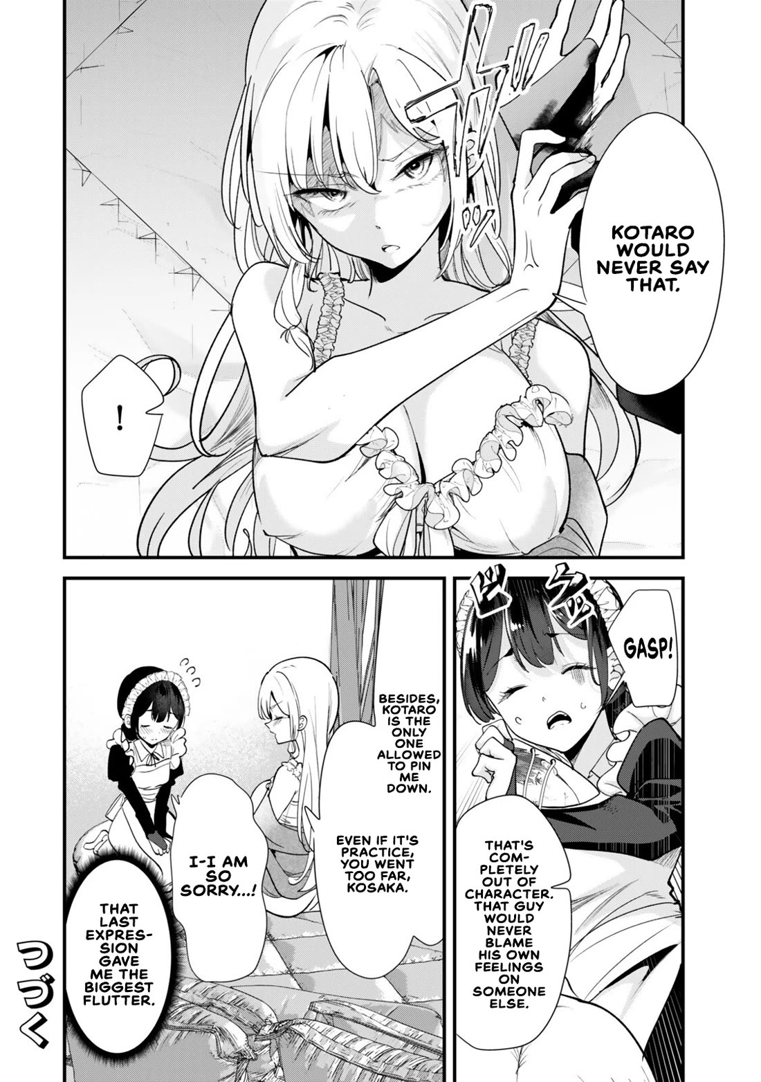 When Trying to Get Back at the Hometown Bullies, Another Battle Began Chapter 82 page 12 - Chapter 82: The battle of love advice has begun
