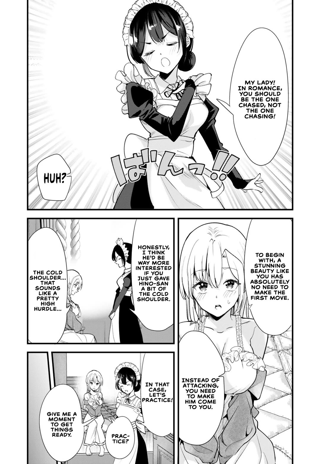 When Trying to Get Back at the Hometown Bullies, Another Battle Began Chapter 82 page 2 - Chapter 82: The battle of love advice has begun