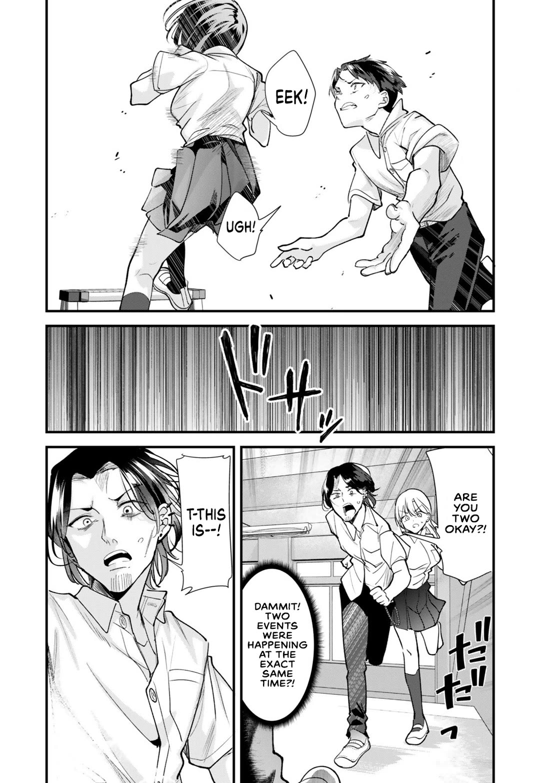 When Trying to Get Back at the Hometown Bullies, Another Battle Began Chapter 83 page 12 - Chapter 83: The battle of lucky perverts has begun.
