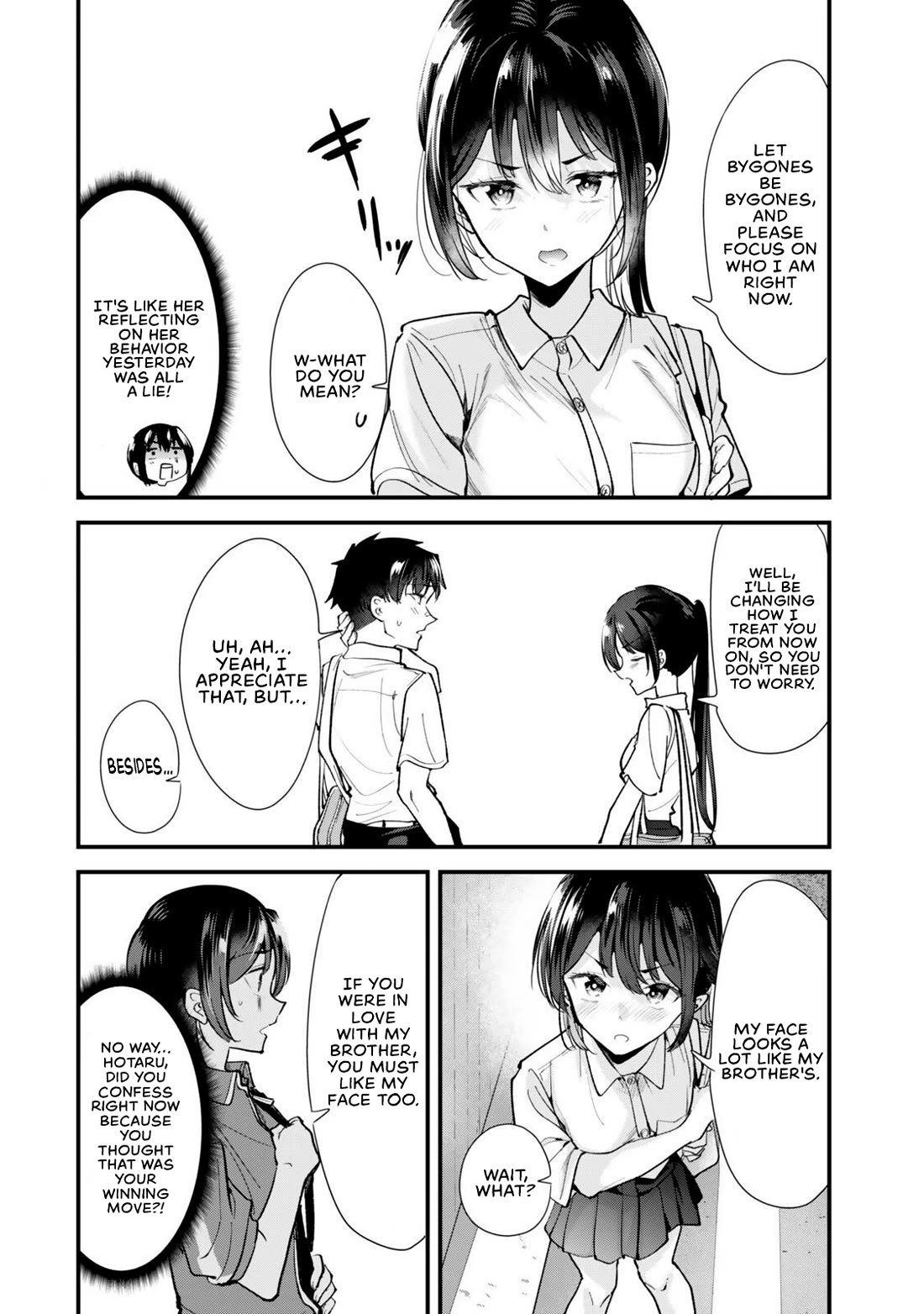 When Trying to Get Back at the Hometown Bullies, Another Battle Began Chapter 84 page 11 - Chapter 84: The Battle of Confessions Has Begun