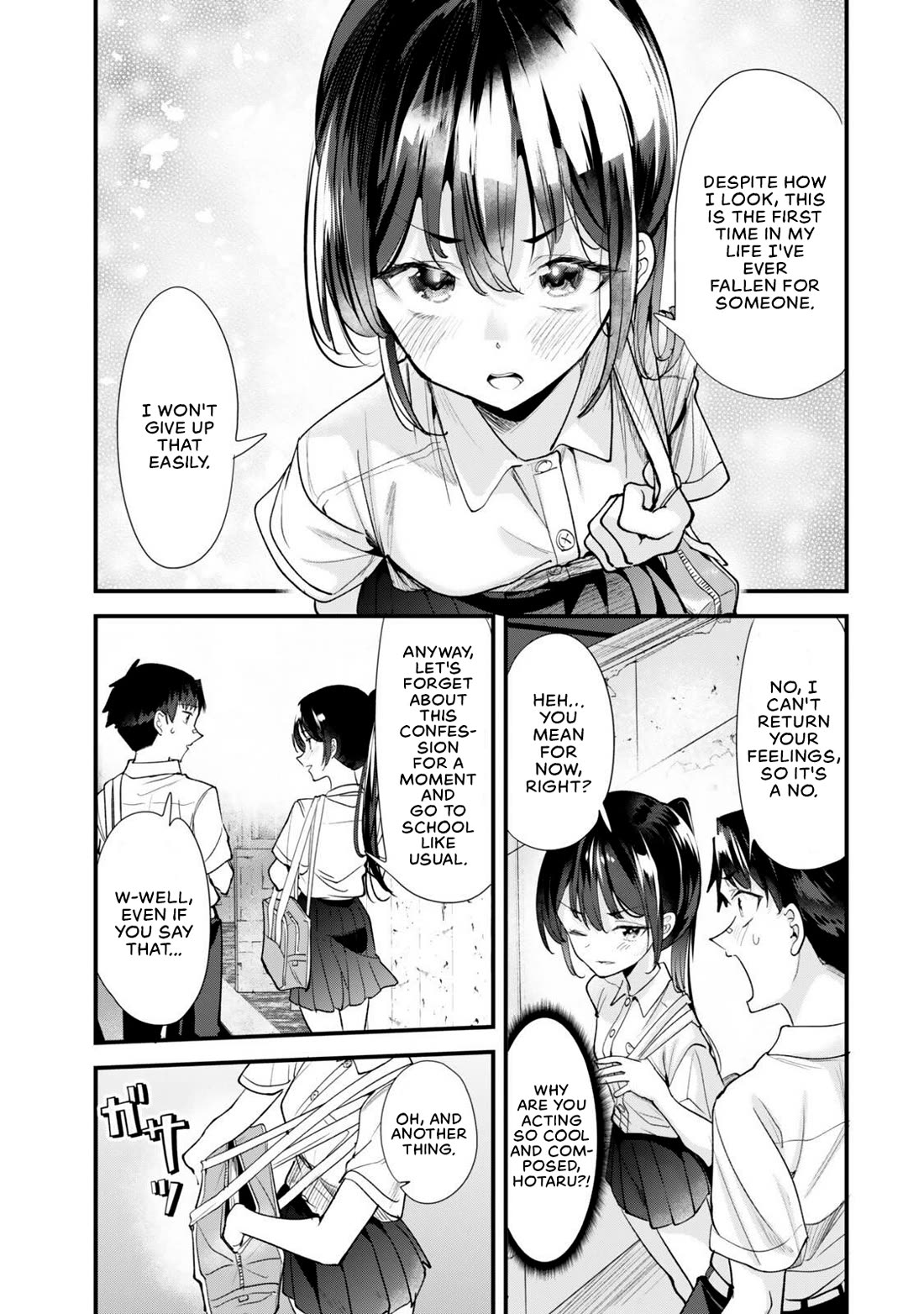 When Trying to Get Back at the Hometown Bullies, Another Battle Began Chapter 84 page 14 - Chapter 84: The Battle of Confessions Has Begun