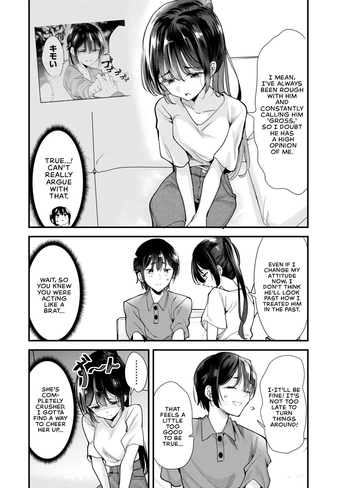 When Trying to Get Back at the Hometown Bullies, Another Battle Began Chapter 84 page 2 - Chapter 84: The Battle of Confessions Has Begun