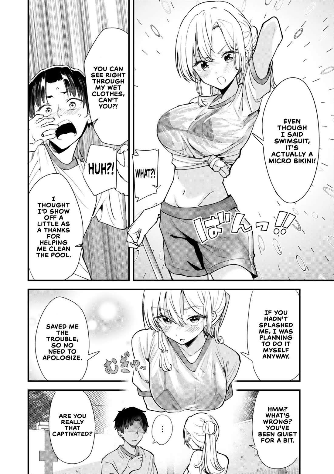 When Trying to Get Back at the Hometown Bullies, Another Battle Began Chapter 85 page 10 - Chapter 85: The Battle by the poolside has begun