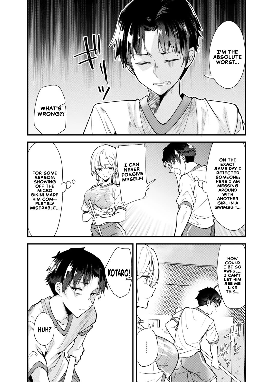 When Trying to Get Back at the Hometown Bullies, Another Battle Began Chapter 85 page 11 - Chapter 85: The Battle by the poolside has begun