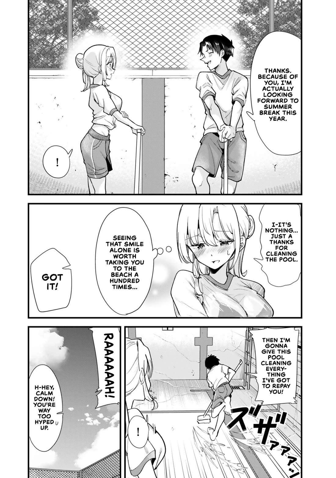 When Trying to Get Back at the Hometown Bullies, Another Battle Began Chapter 85 page 14 - Chapter 85: The Battle by the poolside has begun