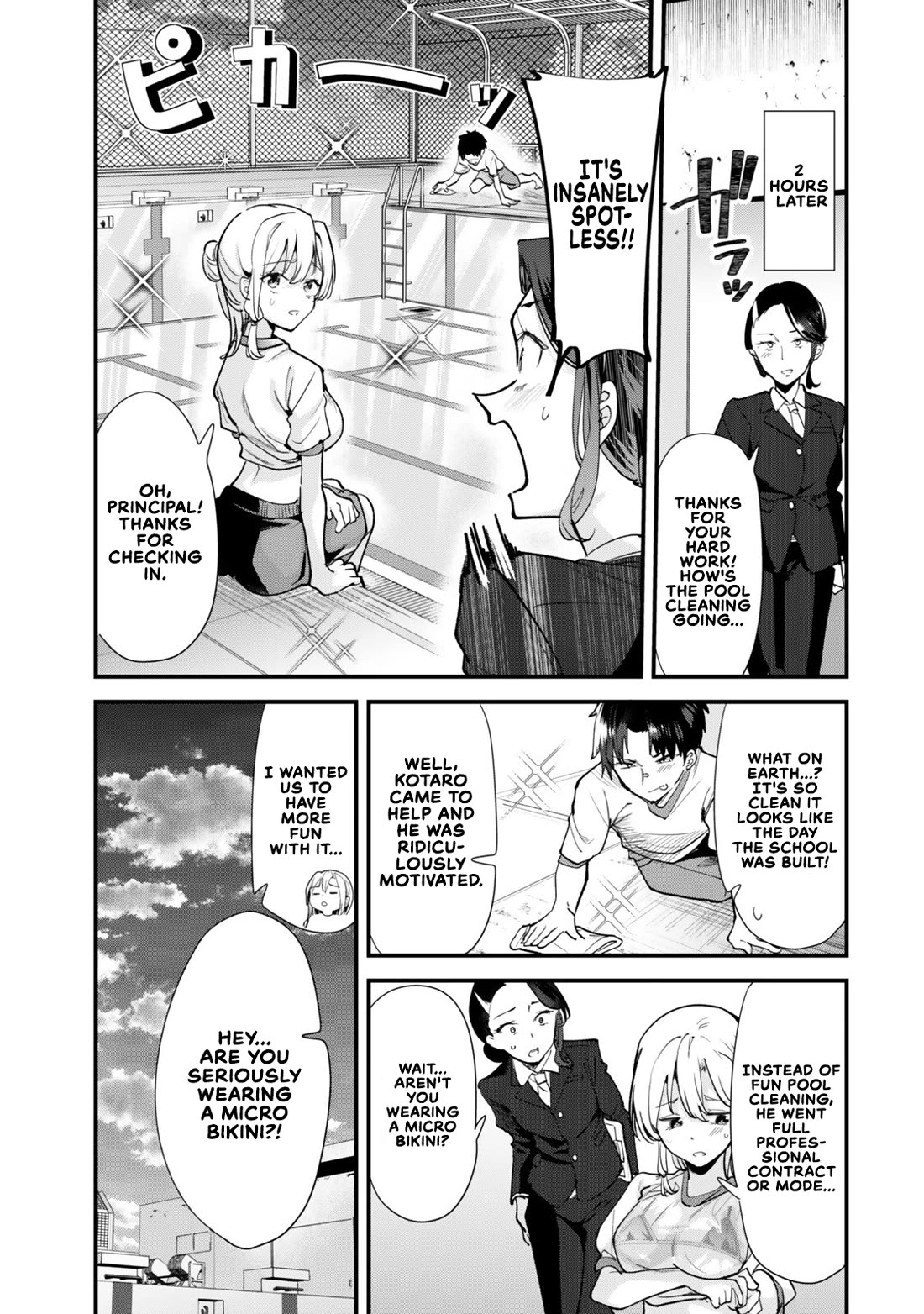 When Trying to Get Back at the Hometown Bullies, Another Battle Began Chapter 85 page 15 - Chapter 85: The Battle by the poolside has begun