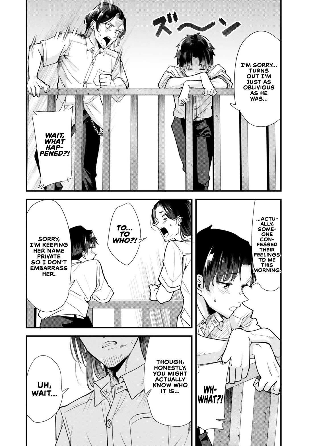 When Trying to Get Back at the Hometown Bullies, Another Battle Began Chapter 85 page 2 - Chapter 85: The Battle by the poolside has begun