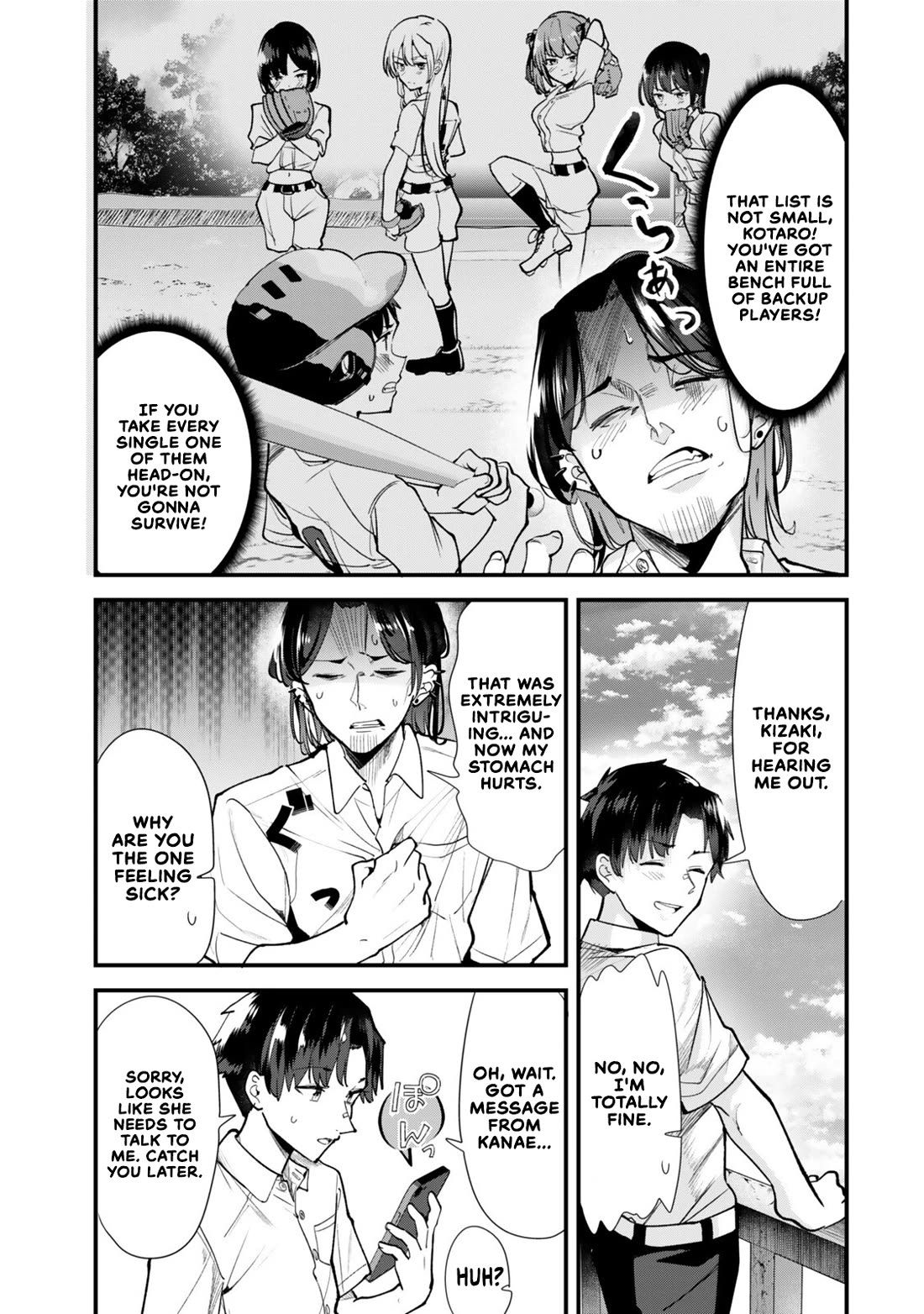 When Trying to Get Back at the Hometown Bullies, Another Battle Began Chapter 85 page 5 - Chapter 85: The Battle by the poolside has begun
