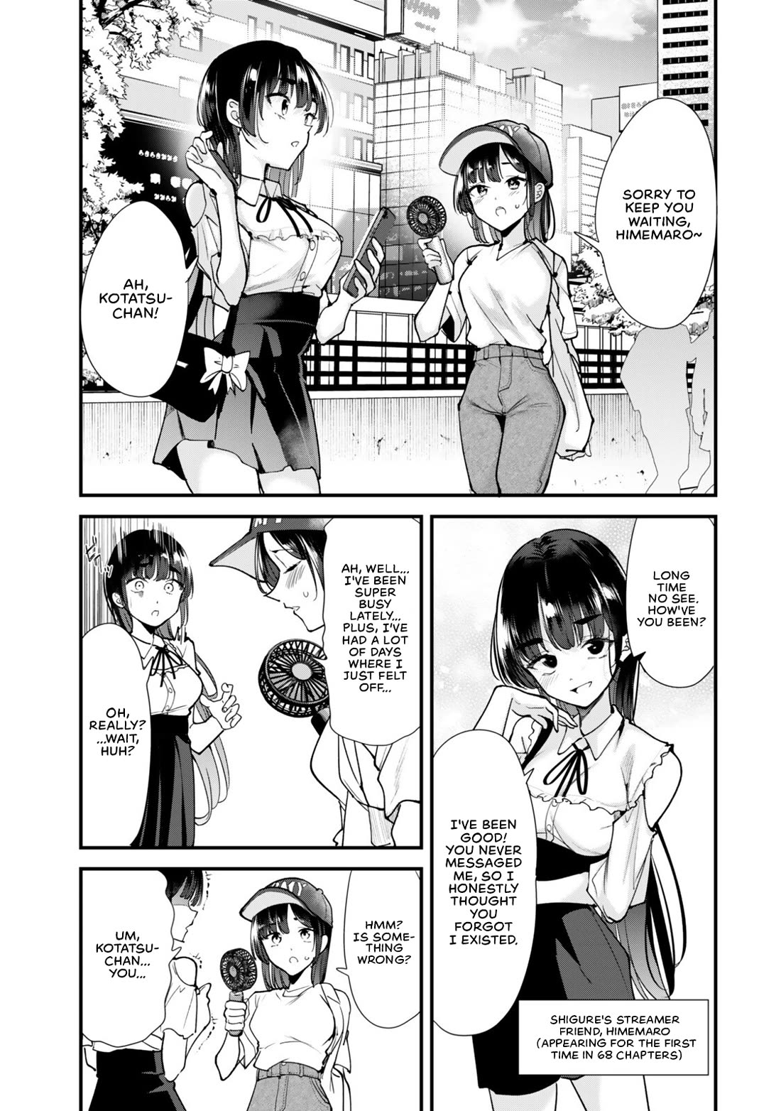 When Trying to Get Back at the Hometown Bullies, Another Battle Began Chapter 86 page 1 - Chapter 86: The Battle to exorcise the spirit has begun
