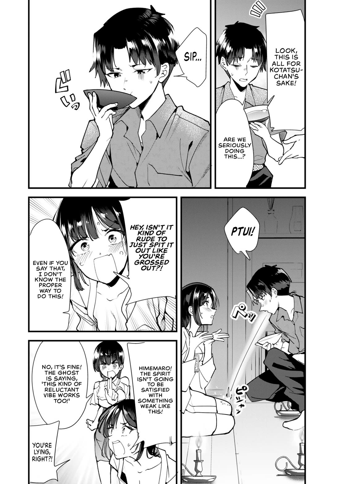 When Trying to Get Back at the Hometown Bullies, Another Battle Began Chapter 86 page 10 - Chapter 86: The Battle to exorcise the spirit has begun