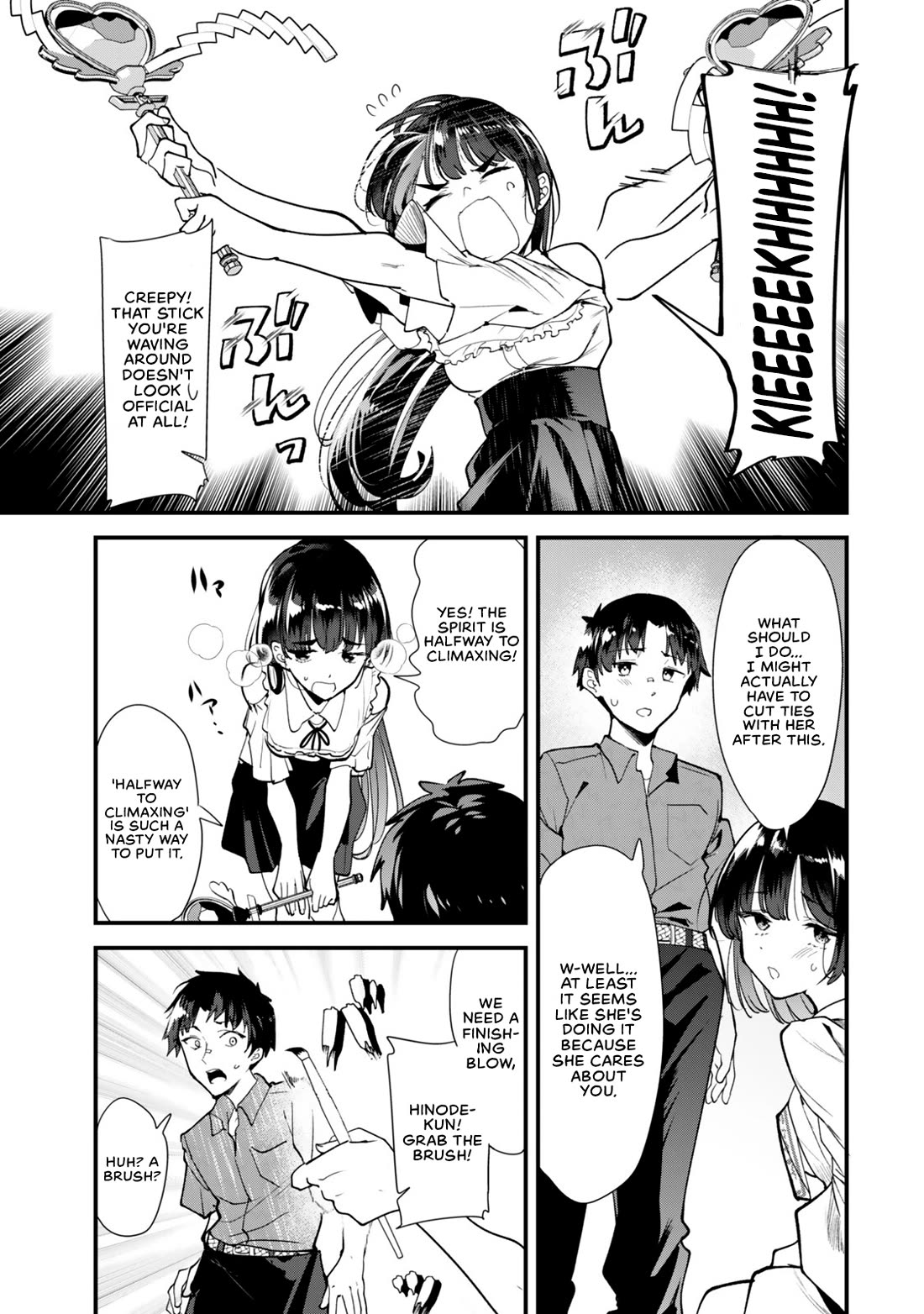 When Trying to Get Back at the Hometown Bullies, Another Battle Began Chapter 86 page 11 - Chapter 86: The Battle to exorcise the spirit has begun
