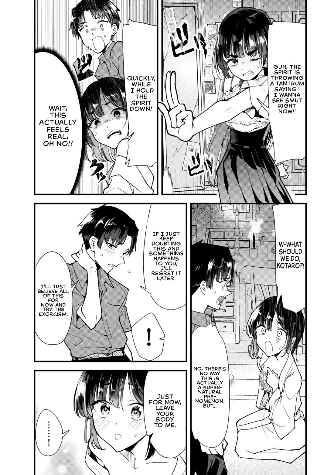 When Trying to Get Back at the Hometown Bullies, Another Battle Began Chapter 86 page 13 - Chapter 86: The Battle to exorcise the spirit has begun
