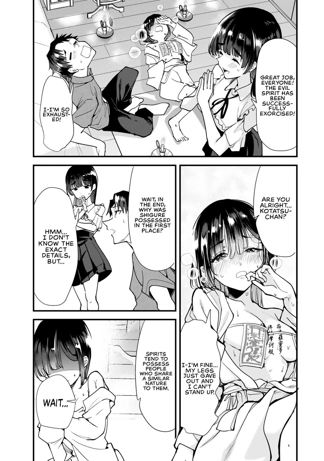 When Trying to Get Back at the Hometown Bullies, Another Battle Began Chapter 86 page 17 - Chapter 86: The Battle to exorcise the spirit has begun