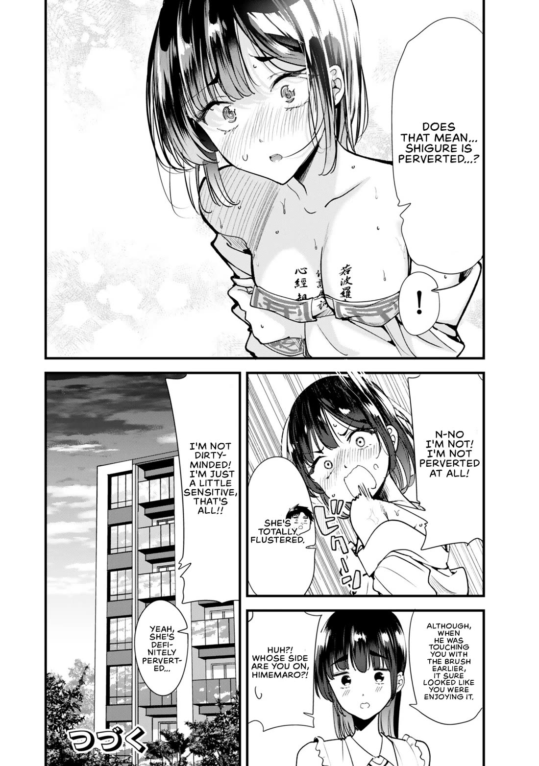 When Trying to Get Back at the Hometown Bullies, Another Battle Began Chapter 86 page 18 - Chapter 86: The Battle to exorcise the spirit has begun
