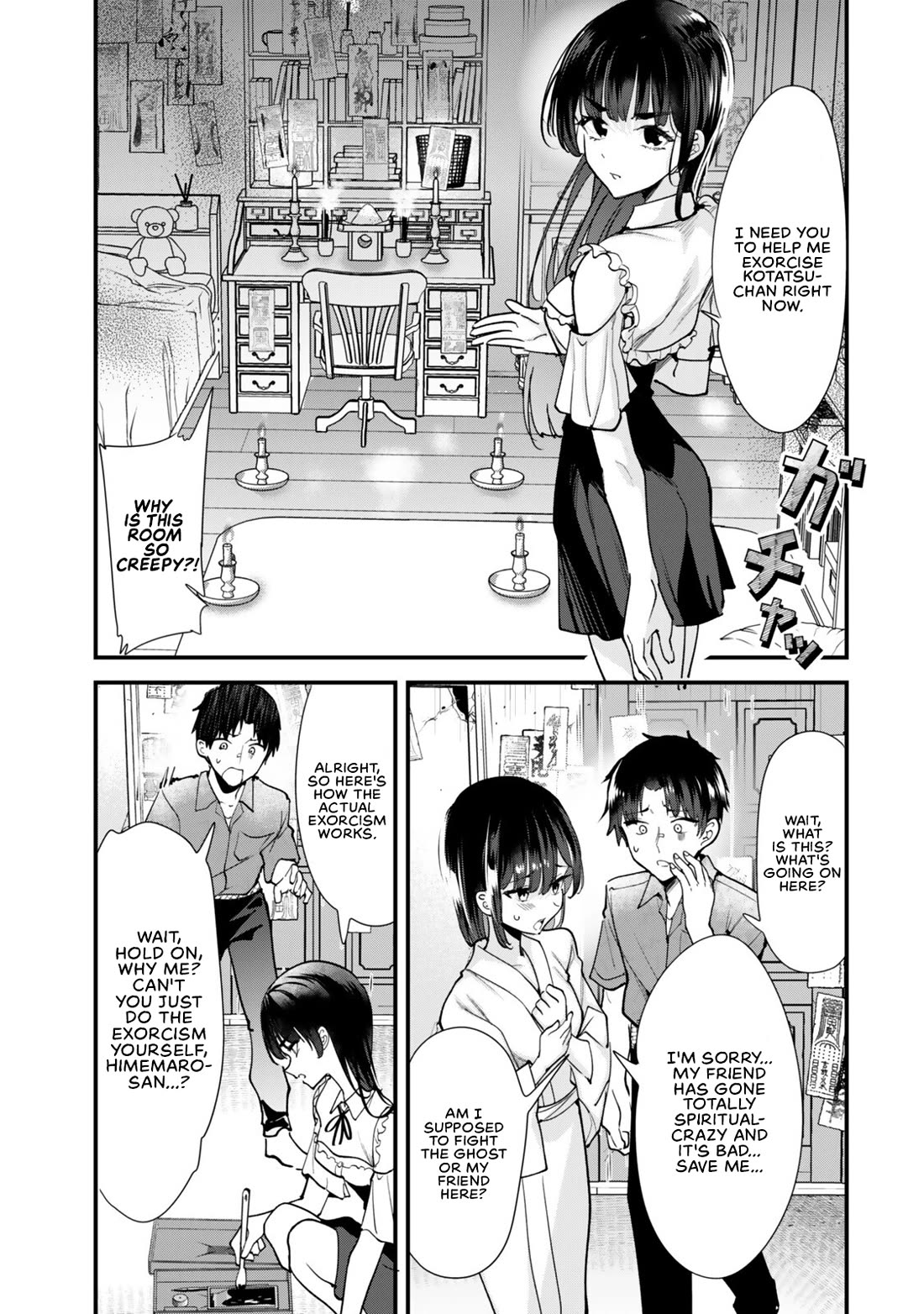 When Trying to Get Back at the Hometown Bullies, Another Battle Began Chapter 86 page 5 - Chapter 86: The Battle to exorcise the spirit has begun