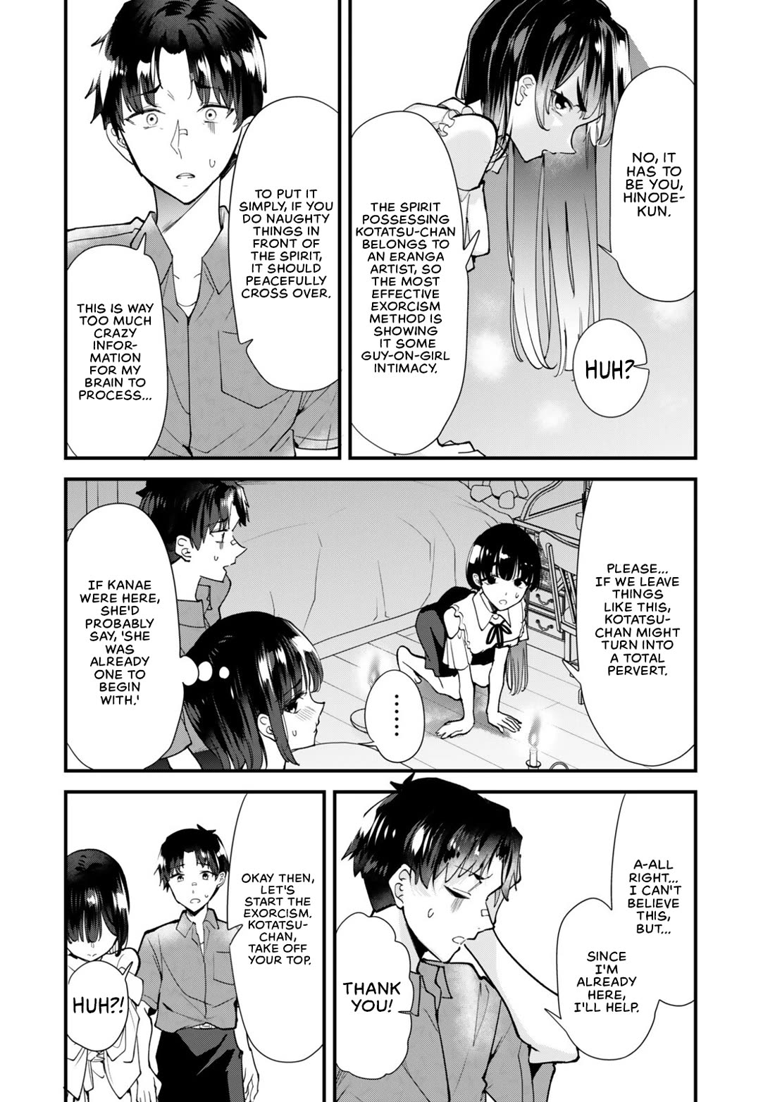 When Trying to Get Back at the Hometown Bullies, Another Battle Began Chapter 86 page 6 - Chapter 86: The Battle to exorcise the spirit has begun