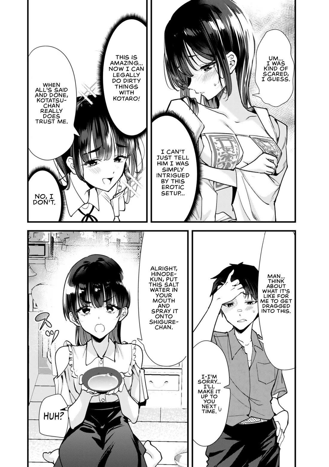 When Trying to Get Back at the Hometown Bullies, Another Battle Began Chapter 86 page 8 - Chapter 86: The Battle to exorcise the spirit has begun