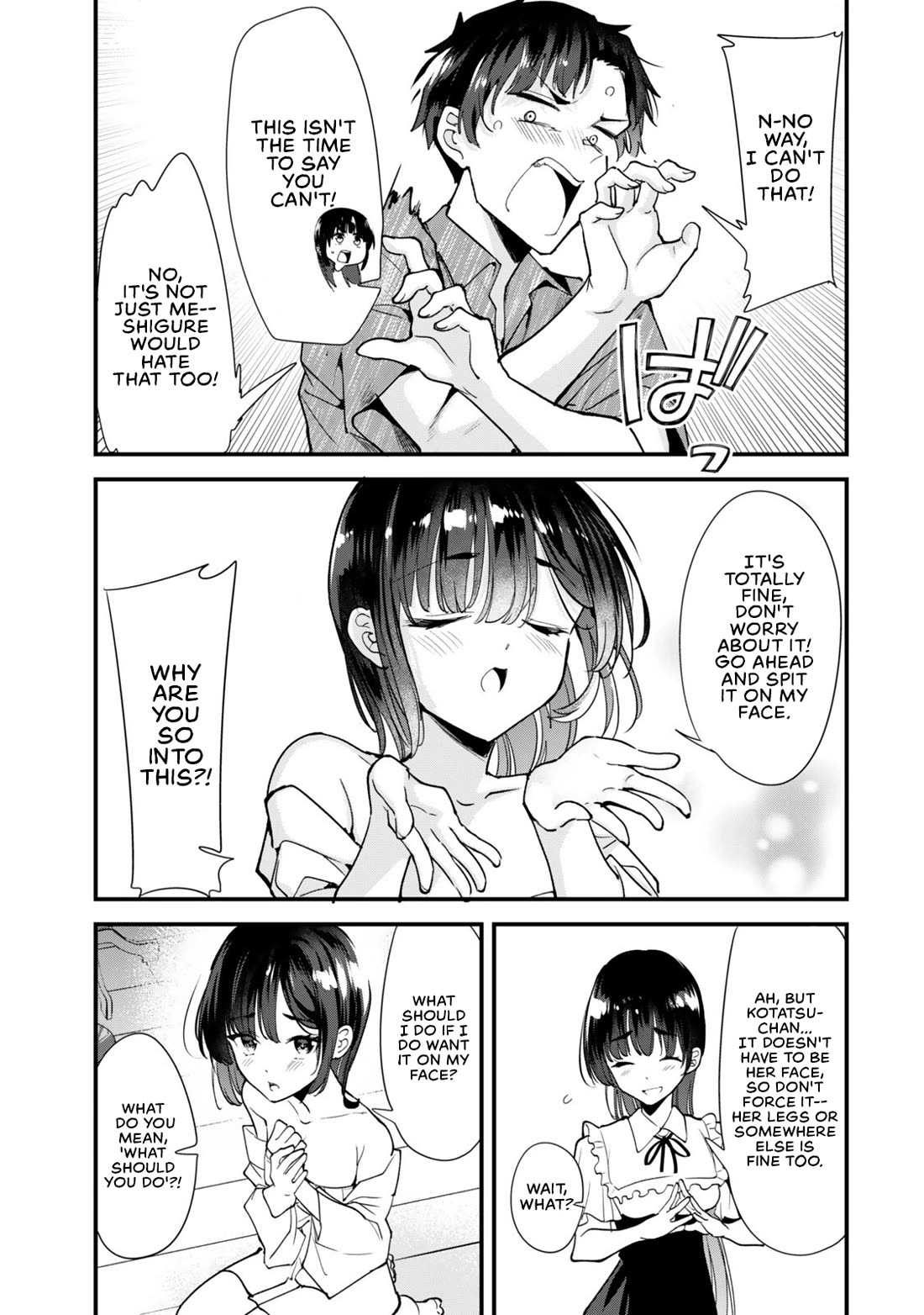 When Trying to Get Back at the Hometown Bullies, Another Battle Began Chapter 86 page 9 - Chapter 86: The Battle to exorcise the spirit has begun